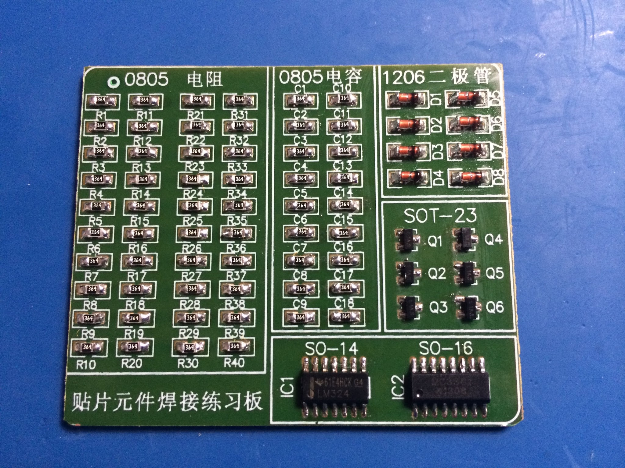 Soldering Practice 6